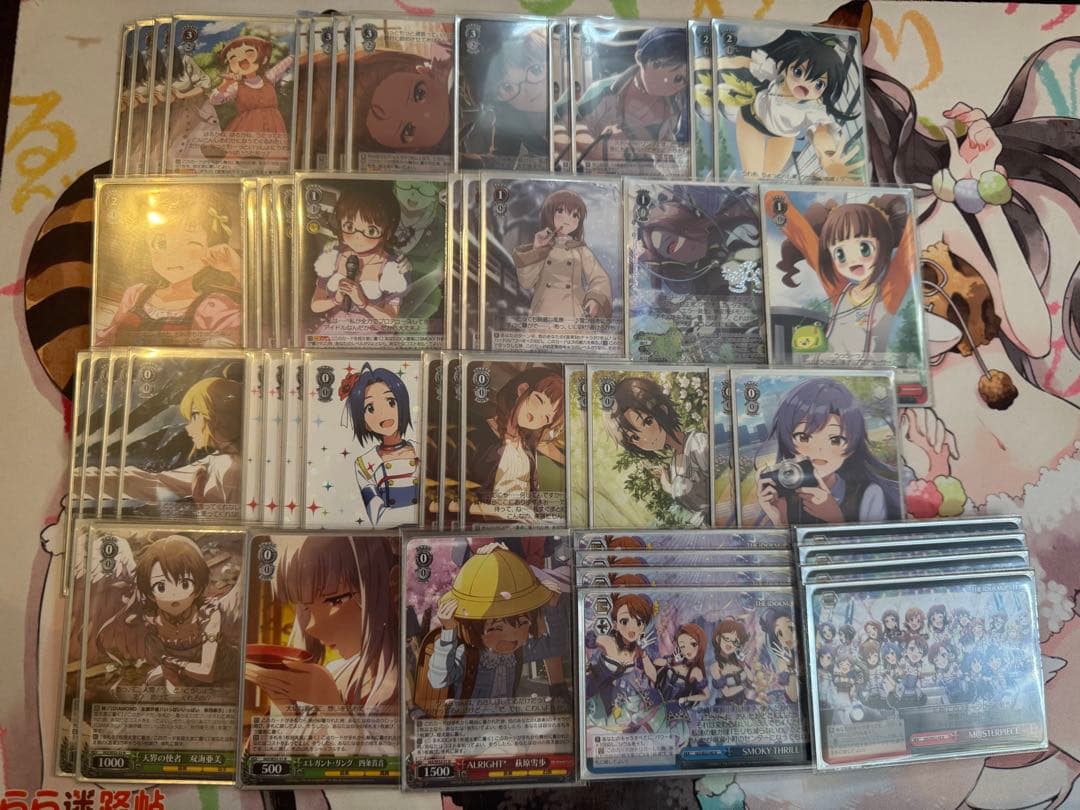 WS アイドルマスター 門扉 デッキ スリーブ 調整パーツ付き WS】アイマス 扉電源 【レシピ紹介】｜ルキノート