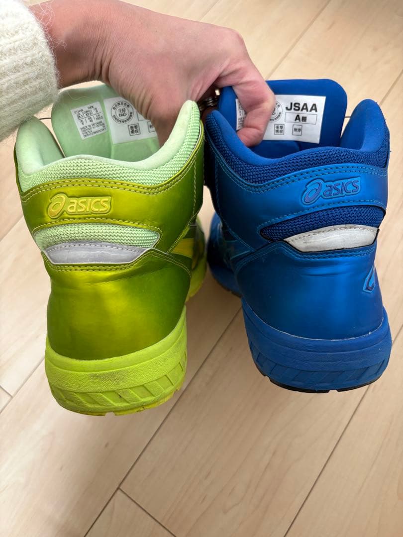 アシックス　CP304 安全靴 26.5cm 限定カラー