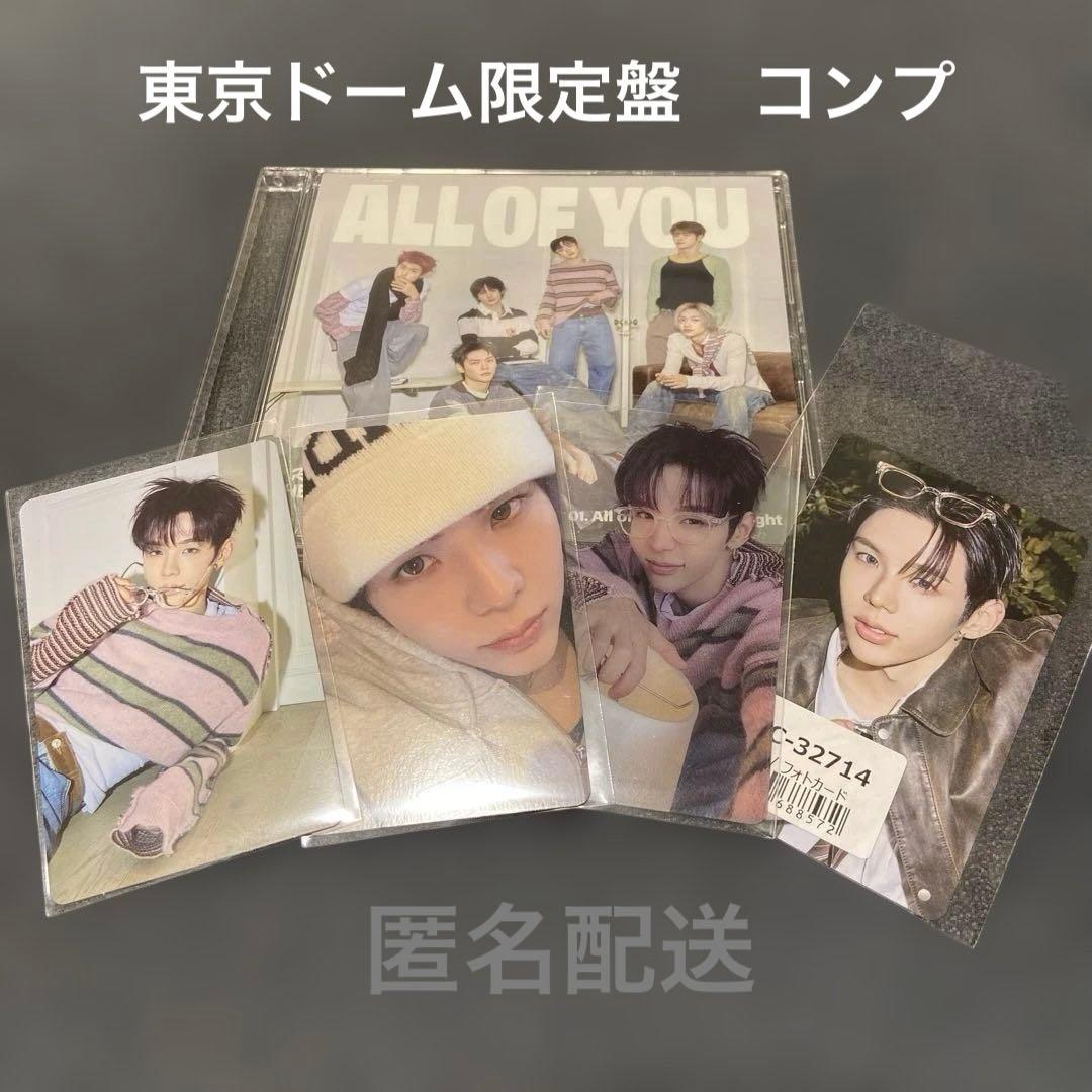 RIIZE ALL FOR YOU 東京ドーム限定 特典トレカ ショウタロウ - メルカリ