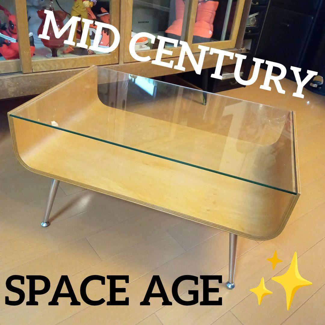 ✨️ミッドセンチュリー スペースエイジ プライウッド センター