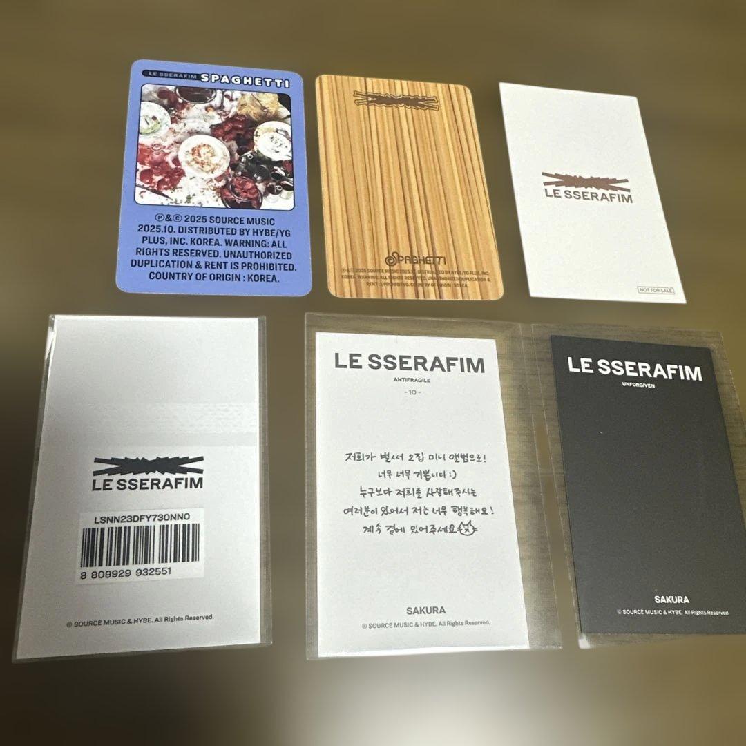 LE SSERAFIM サクラ トレカセット - メルカリ