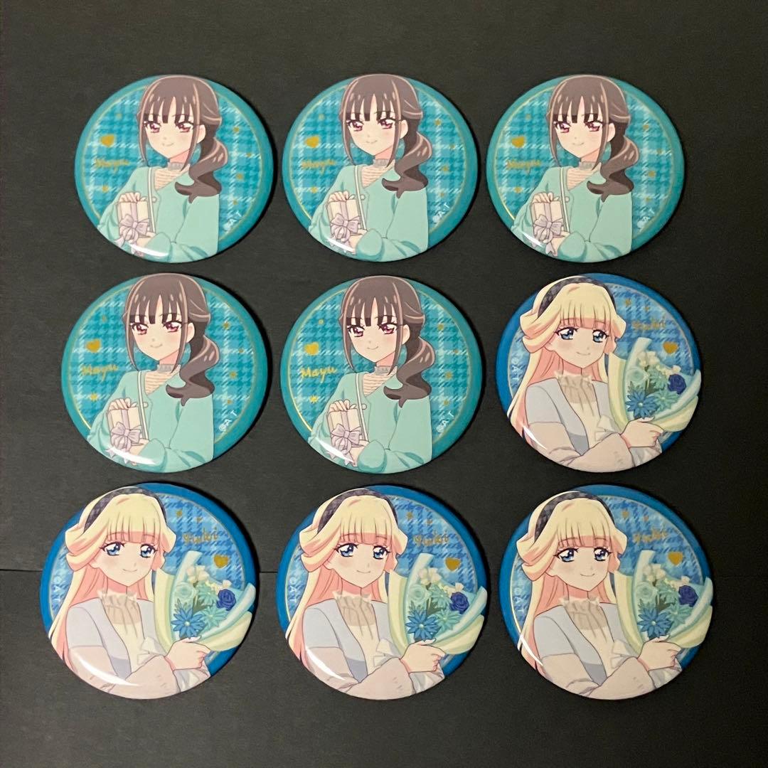 わんだふるぷりきゅあDear My Partner猫屋敷ユキ缶バッジ