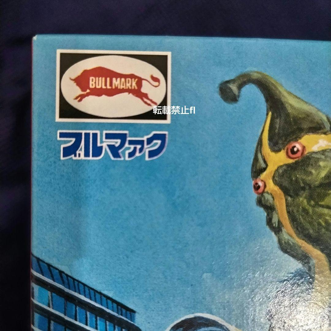 M1号 ブルマァク ケムール三輪車 ワンフェス 限定 レア フレーム