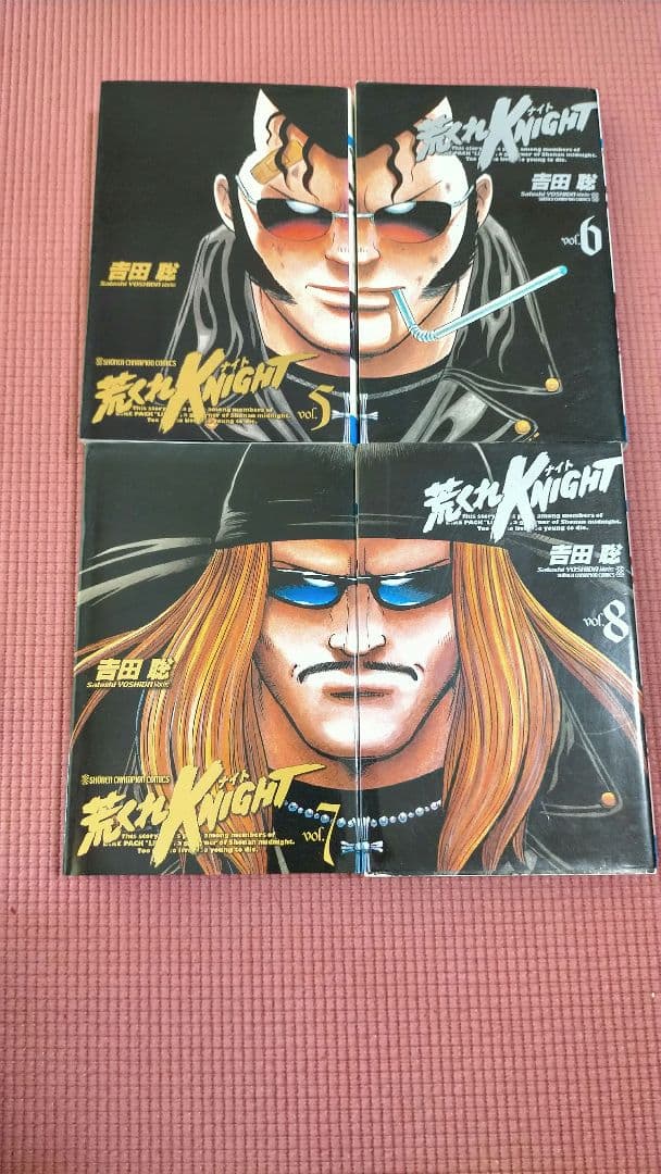 荒くれknight 新装版 全28巻セットオンライン ショッピング 通販