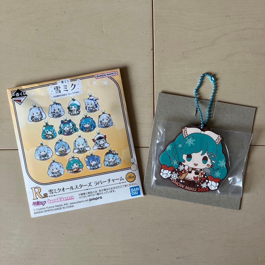 雪ミク 一番くじ アクリルスタンド クリアポスター ラバーチャーム