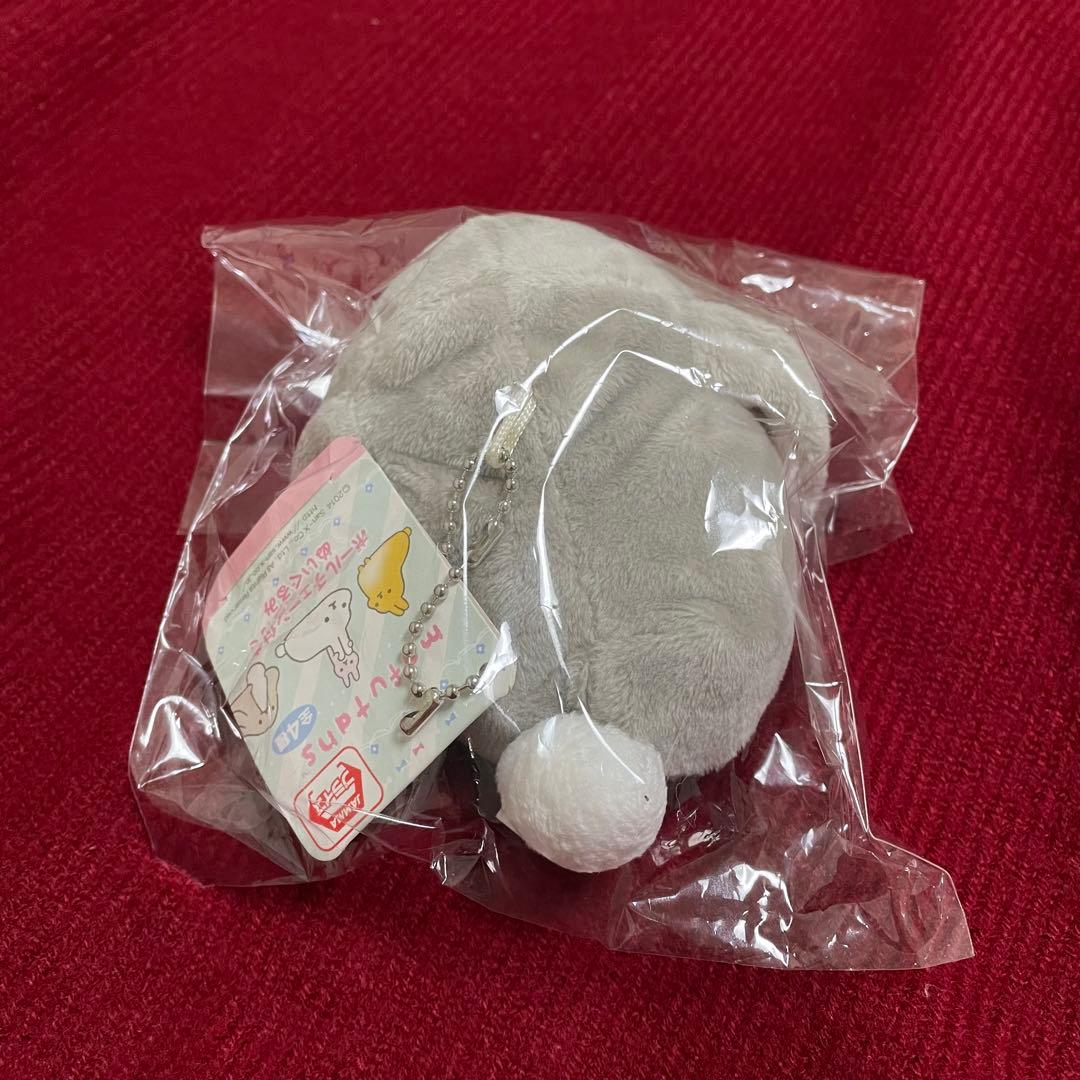 もふたんず ボールチェーン付き ぬいぐるみ ともたん - ぬいぐるみ割引