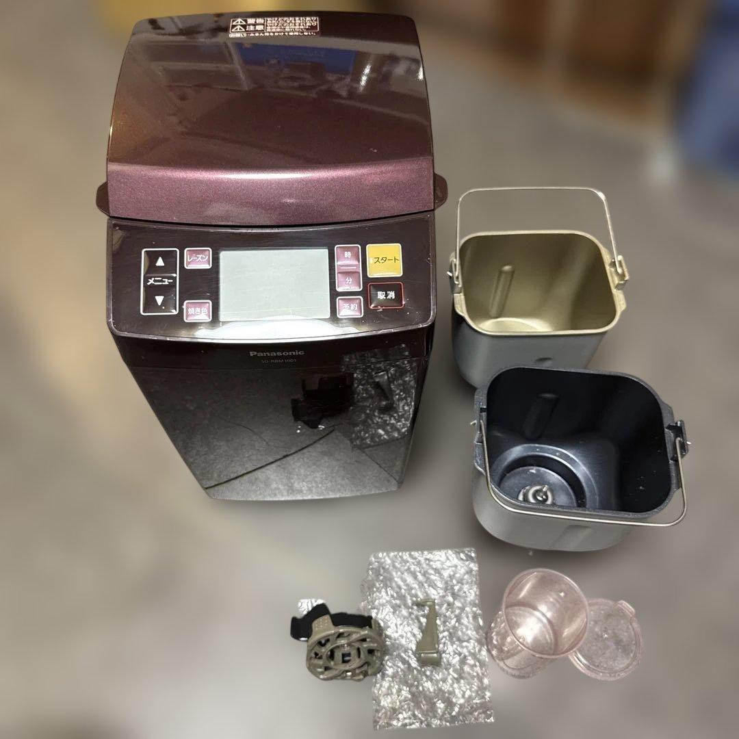 【完動品】Panasonic GOPAN SD-RBM1001-T 2017年製 概要 ライスブレッドクッカー SD-RBM1001 | ホームベーカリー | Panasonic