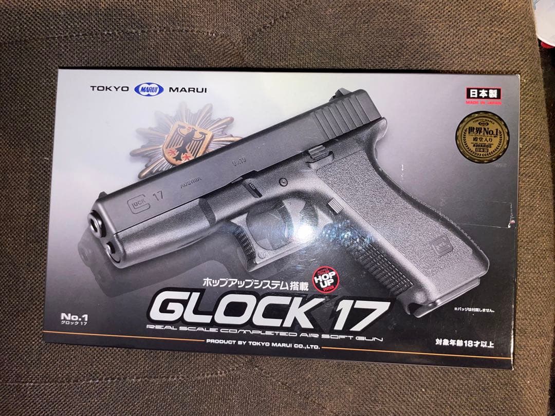 カスタム品】東京マルイ 0.2gカスタム g17エアコキ18歳以上対象