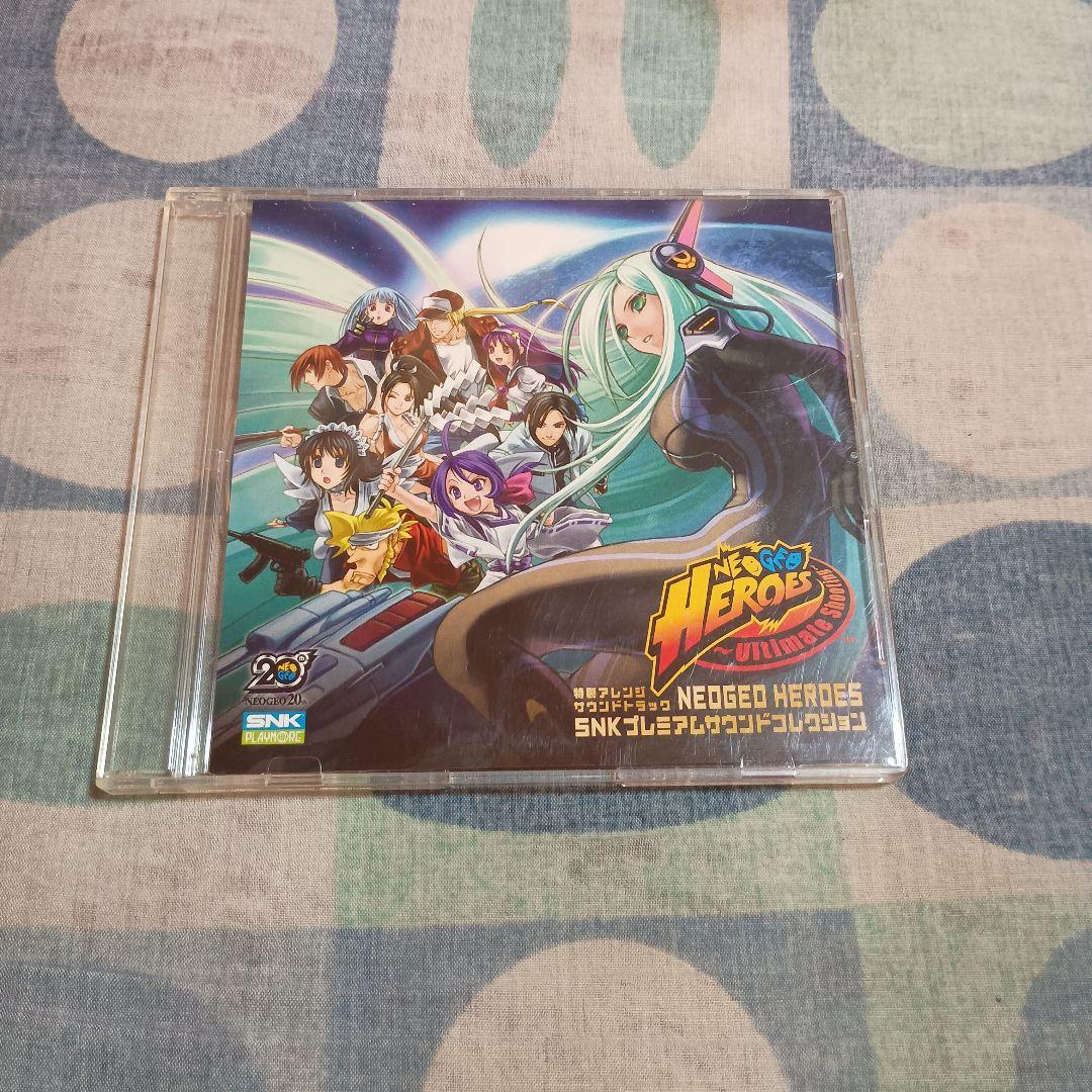 NEOGEO HEROES〜UltimateShooting〜　PSP購入特典 s-l400.png