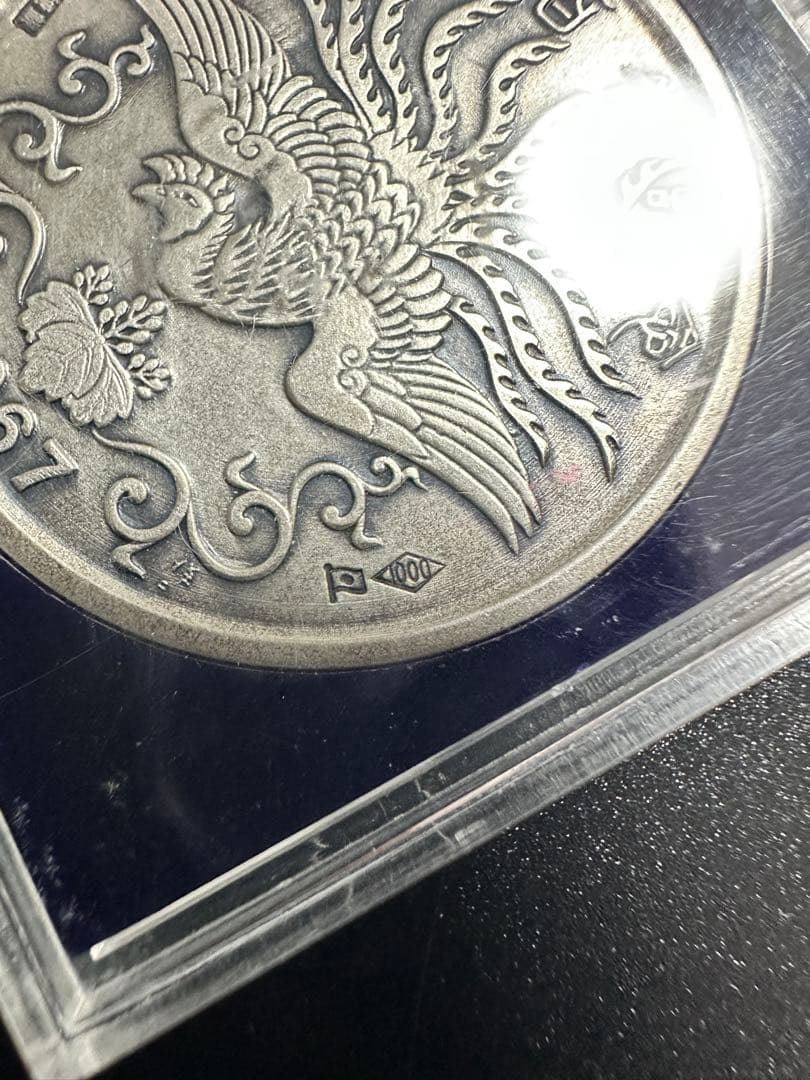 純銀製 明治天皇肖像メダル 1852-1912年 - メルカリ