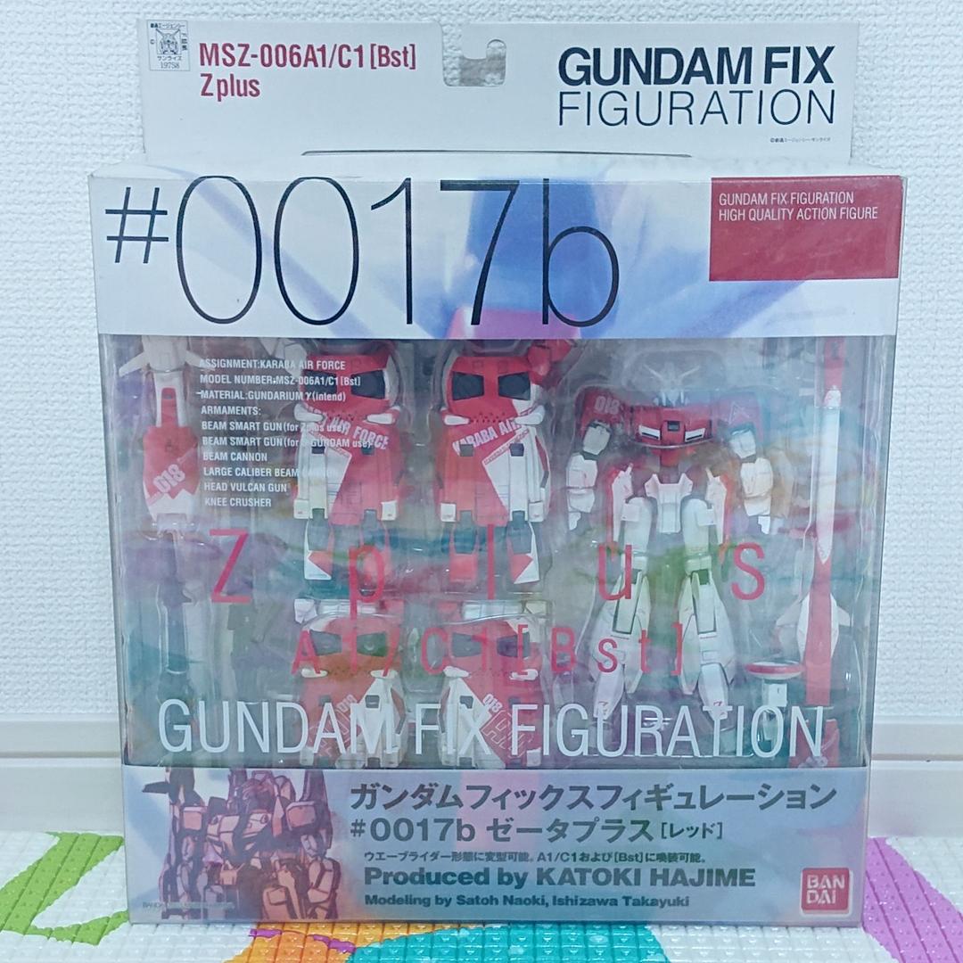 ガンダム フィックスフィギュレーション 6種セット