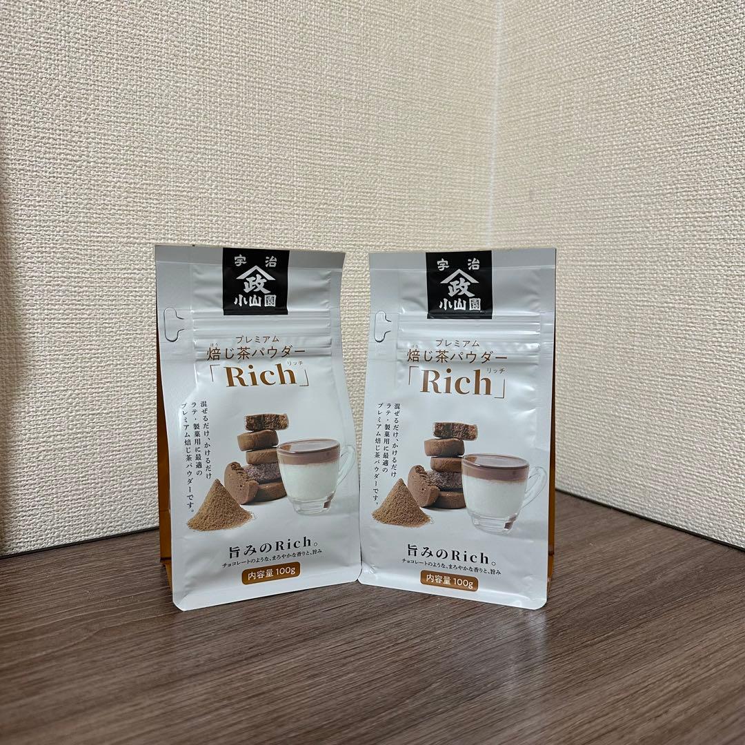 山政小山園 プレミアムほうじ茶パウダーRICH 100g袋 x 5セット