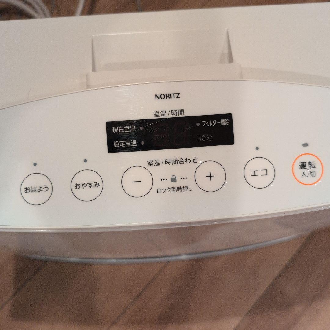 GFH-4003S 都市ガスファンヒーター - メルカリ