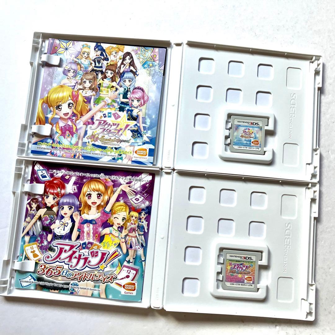 3DS アイカツスターズ! アイカツ 人気ゲームソフト まとめ売り 4点