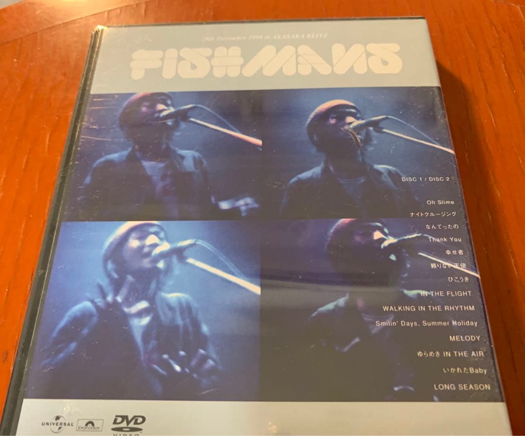 廃盤 05年盤 新品】フィッシュマンズDVD『男達の別れ 98.12.28