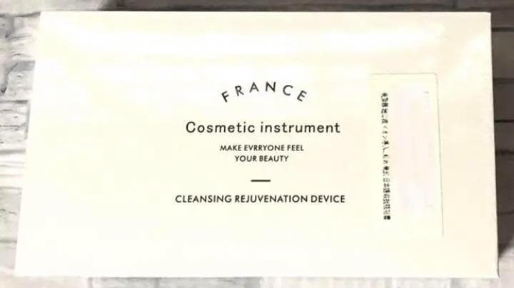 ❤多機能1台8役❣フランスのメーカーとの共同開発で驚愕のエステ効果♪❤美顔器