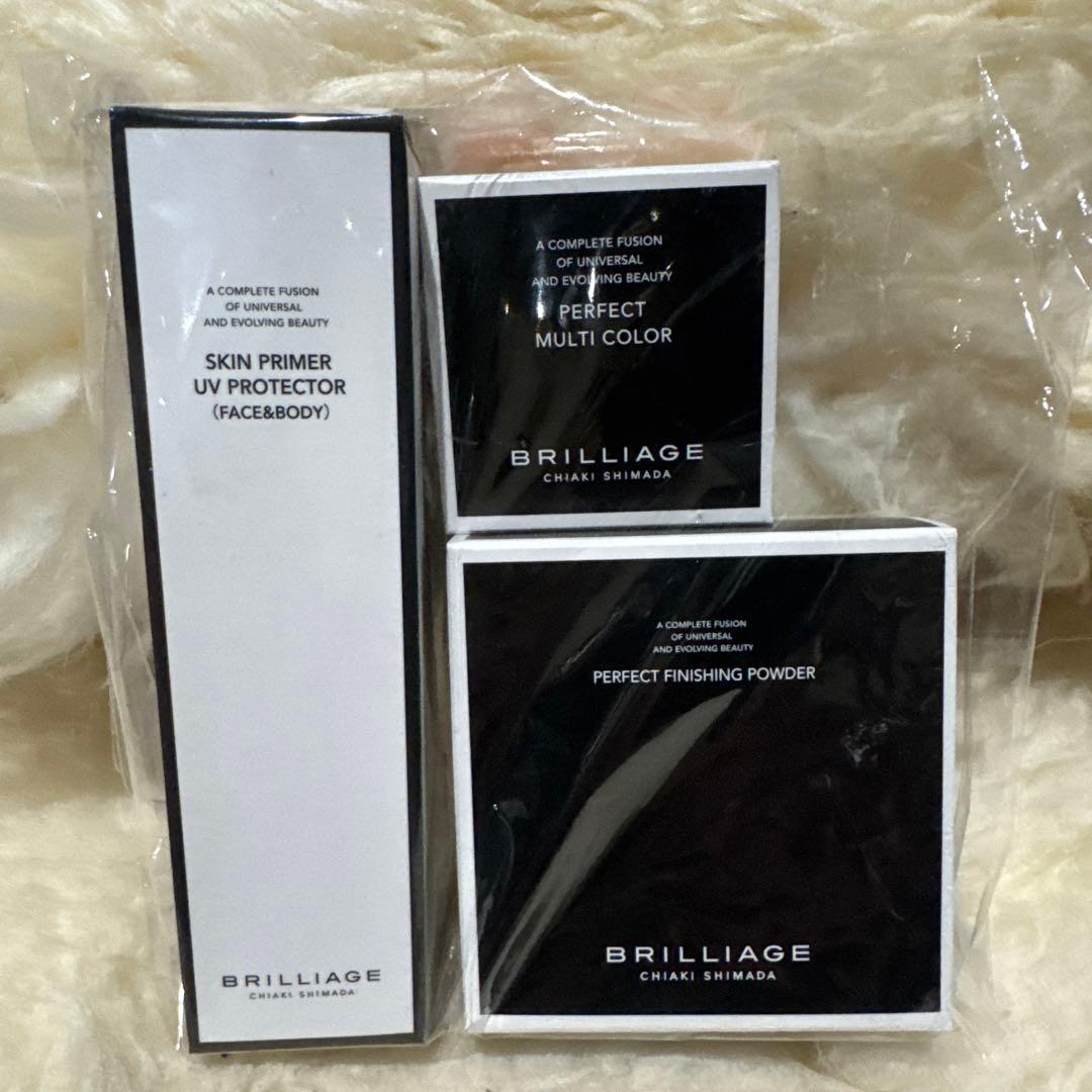 ブリリアージュ スキンプライマー&フェイスパウダー&パーフェクトマルチカラー ブリリアージュ スキンプライマー&フェイスパウダー&パーフェクト
