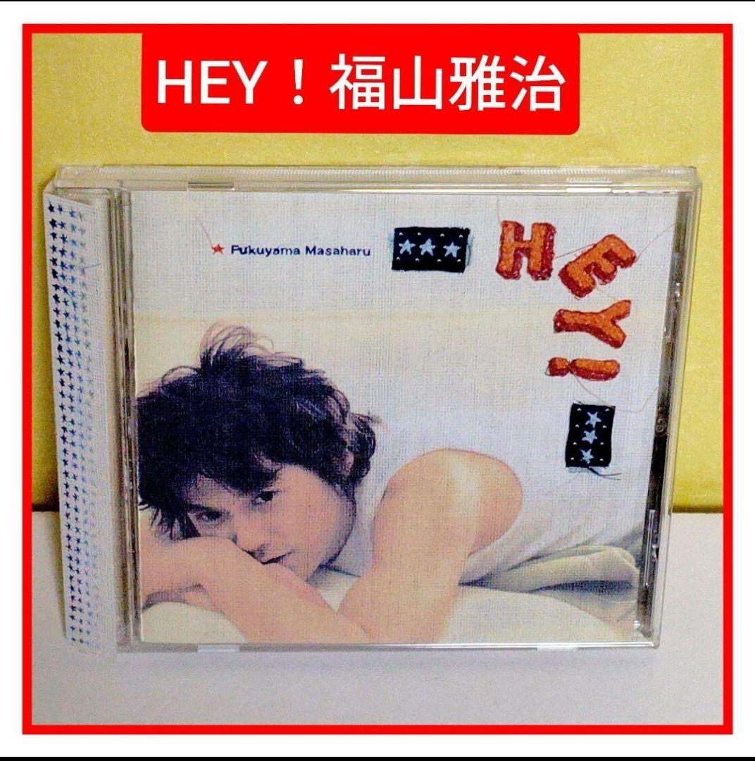 まとめ売り]福山雅治 Heart/you 他CD4枚セット 映画フライヤー付き