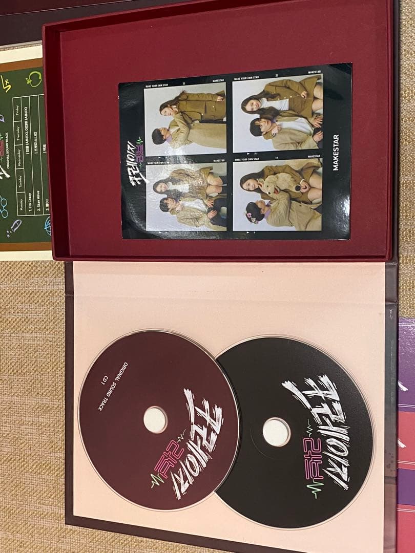 韓国ドラマ クレイジーラブ OST キムジェウク クリスタル CD サイン