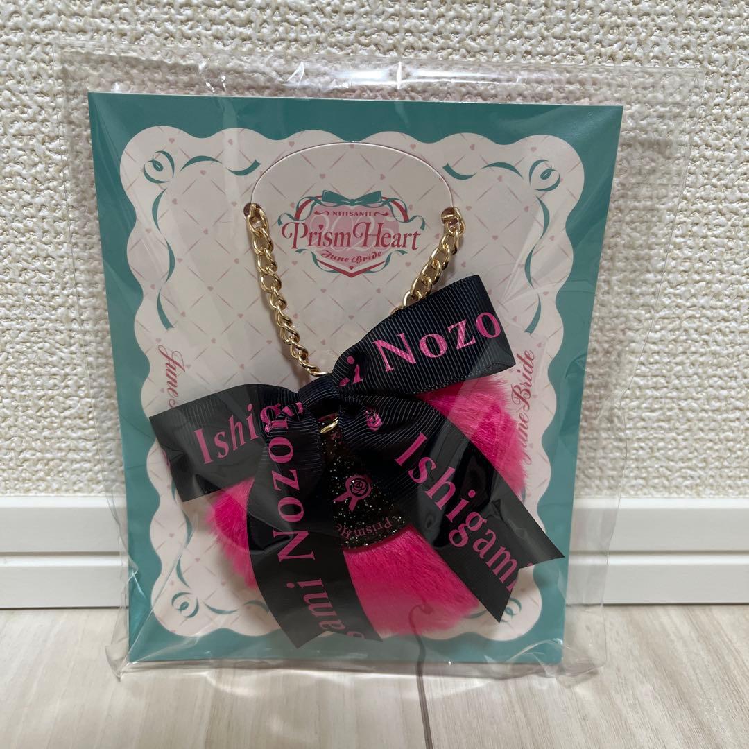 石神のぞみ グッズ まとめ売り - メルカリ