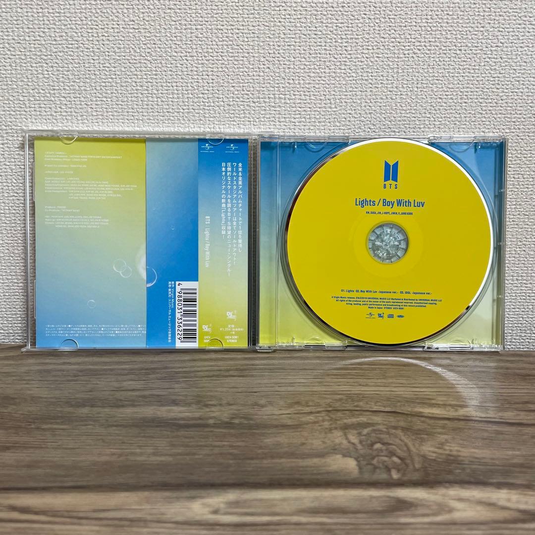 BTS CD 6枚セット - メルカリ