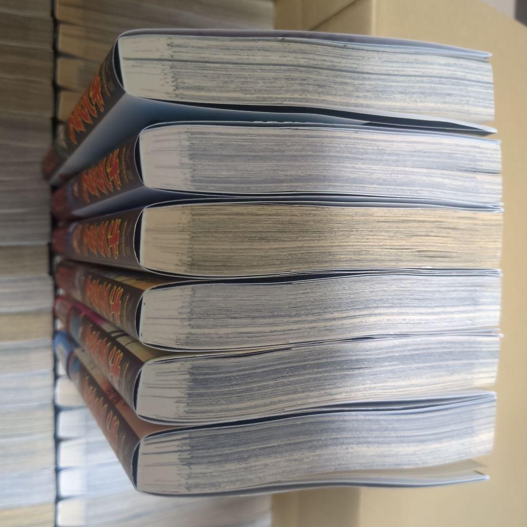 キングダム 全77巻セット