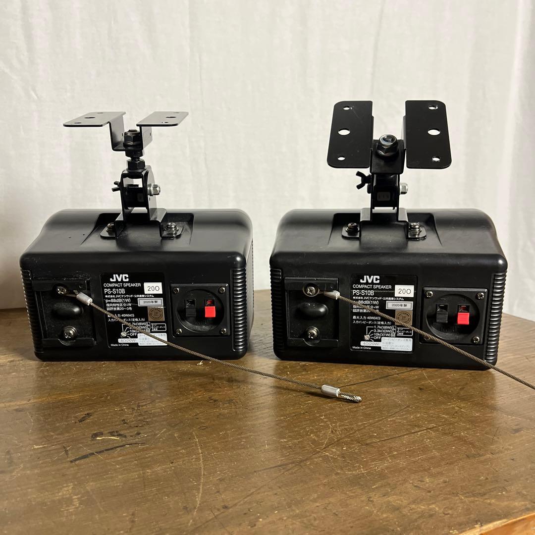 JVC◾️PS-S10B コンパクトスピーカー 左右ペア ブラケット付き