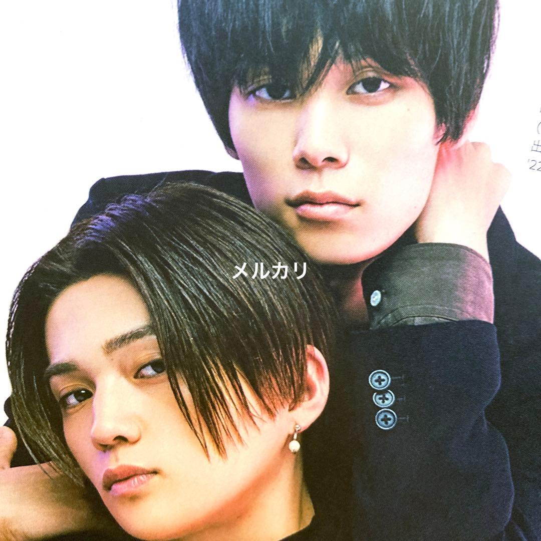 萩原利久 八木勇征 切り抜き スペシャルトーク 美しい彼 一目惚れエピソードなど 萩原利久×八木勇征ダブル主演MBSドラマ特区「美しい彼」、smash.連動に