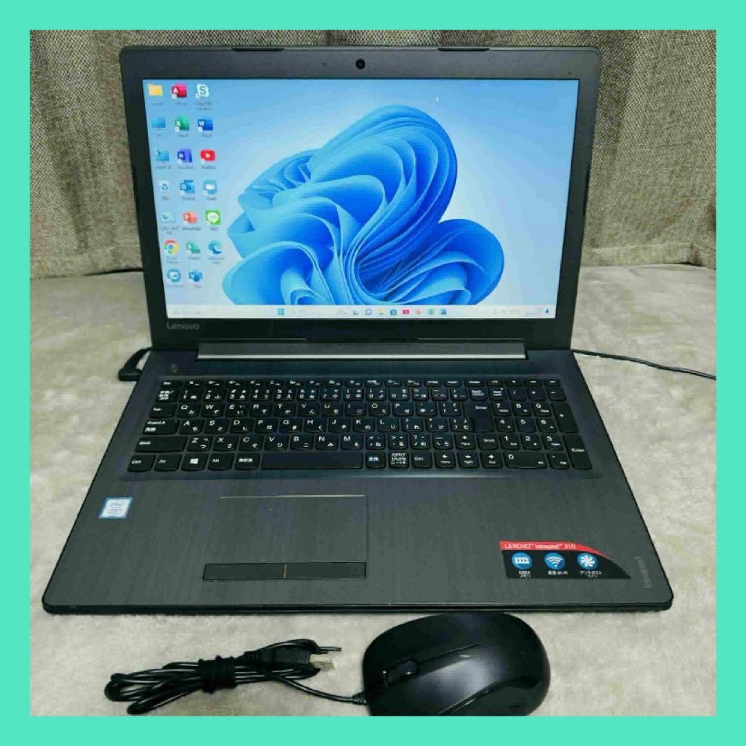 S268 LENOVOノートパソコンi5第7世代 WEBカメラWindows11 - メルカリ