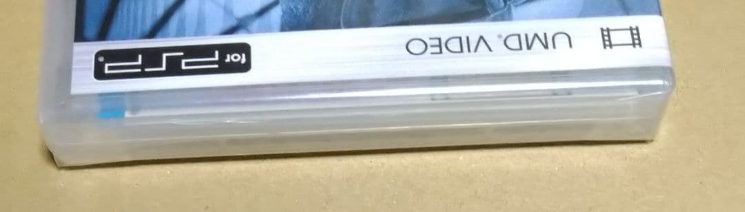 新品未開封】エネミー・オブ・アメリカ PSP UMD VIDEO ウィルスミス