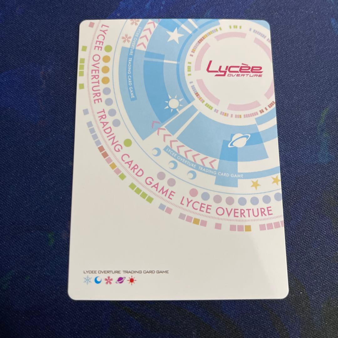 lycee ま〜まれぇど　お家に帰るまでがましまろです　朝霞 汐　ssp サイン