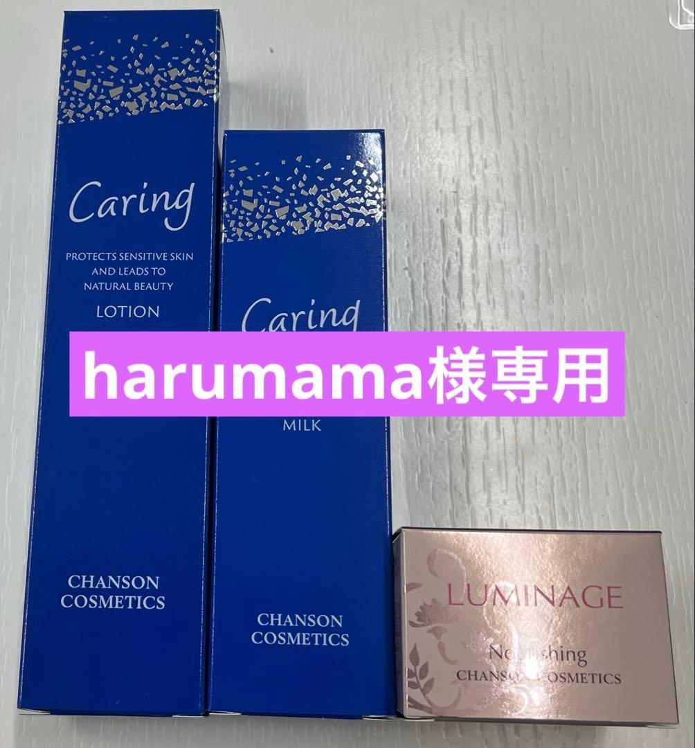 harumamaリクエスト商品 VEMURAM 【美麗アウトレット品】Budi-G ブーストペダル ブースター