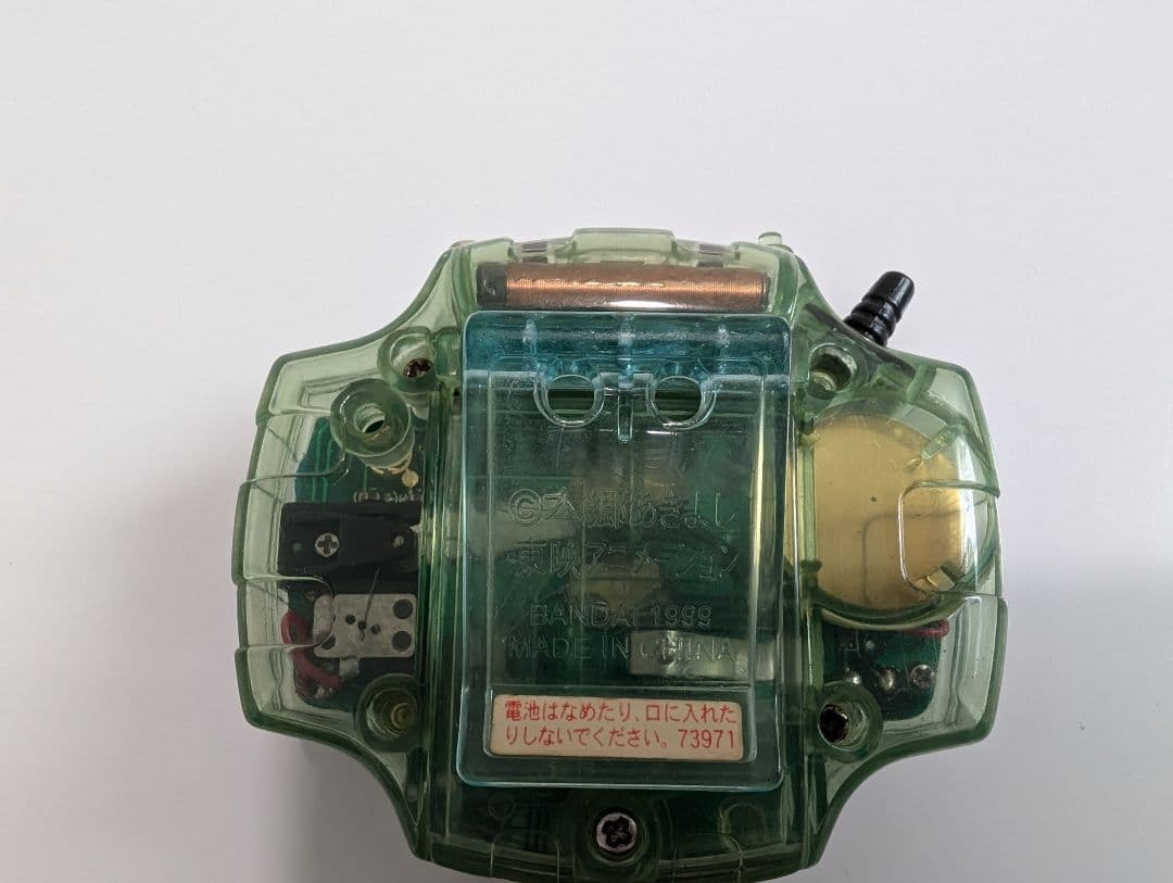 初代 希少】デジモン デジヴァイス2 ノーマルカラー ジャンク品