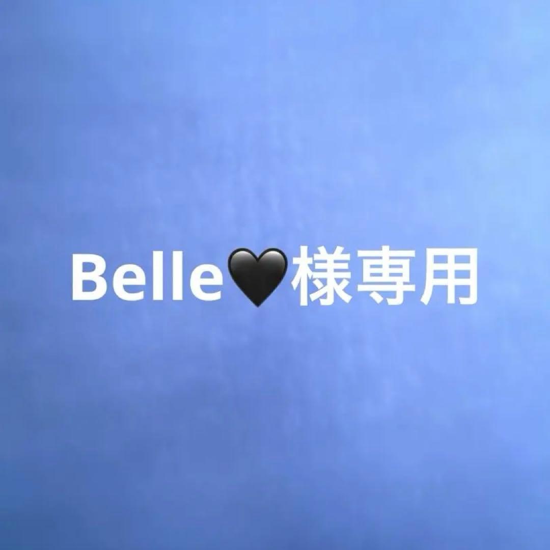 Belle❤︎ belle! (@floralbel)'s videos with original sound - belle! | TikTok
