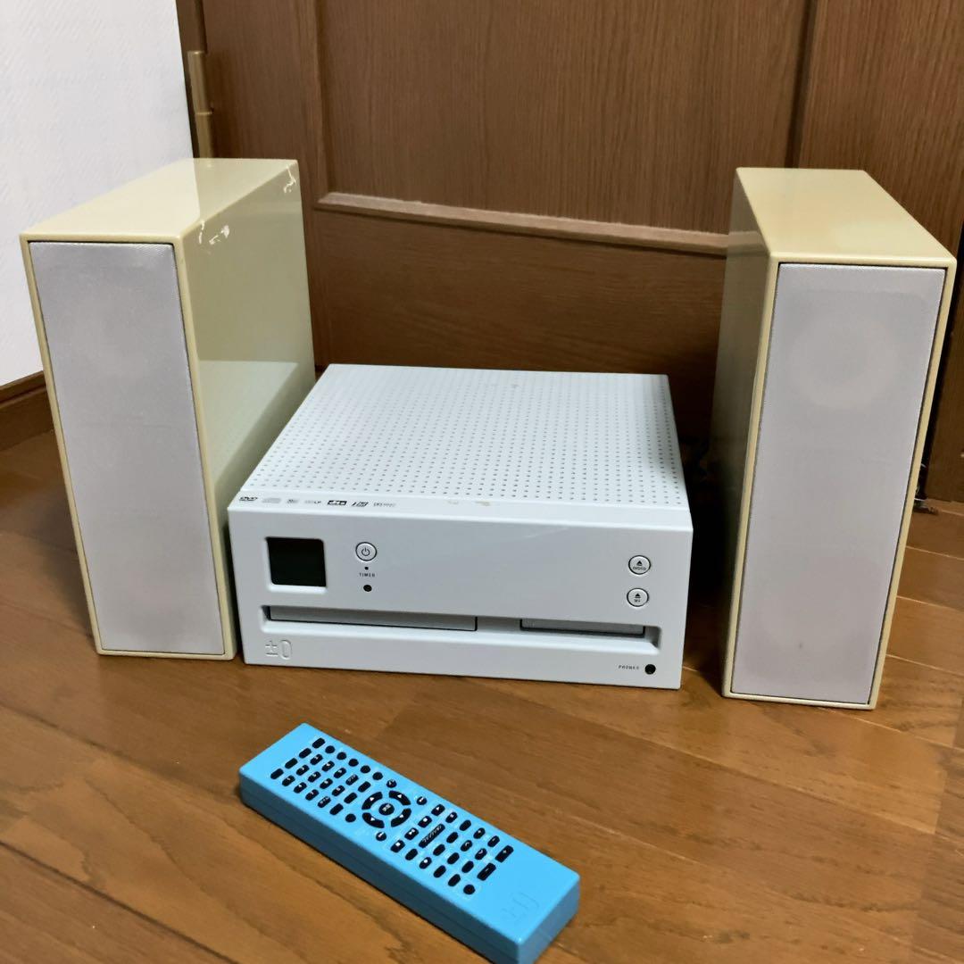 タカラ XAS-M010/XAP-M010 ±0 プラスマイナスゼロ コンポ - メルカリ