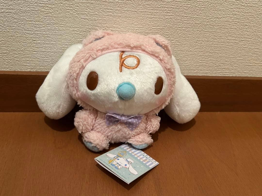 みるく ぬいぐるみ 4点セット - メルカリ