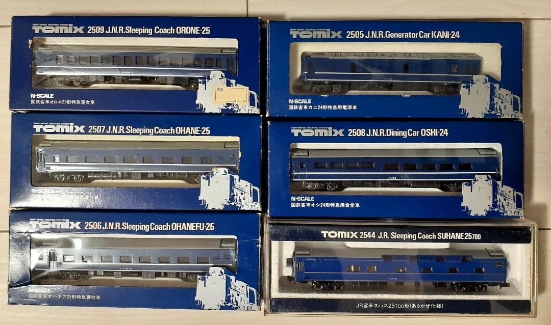 TOMIX 2544 JR客車スハネ25700形