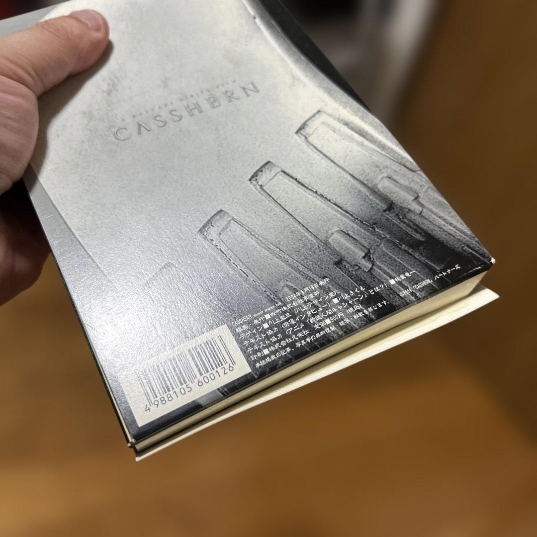 映画パンフレットまとめ売り 6冊 - メルカリ