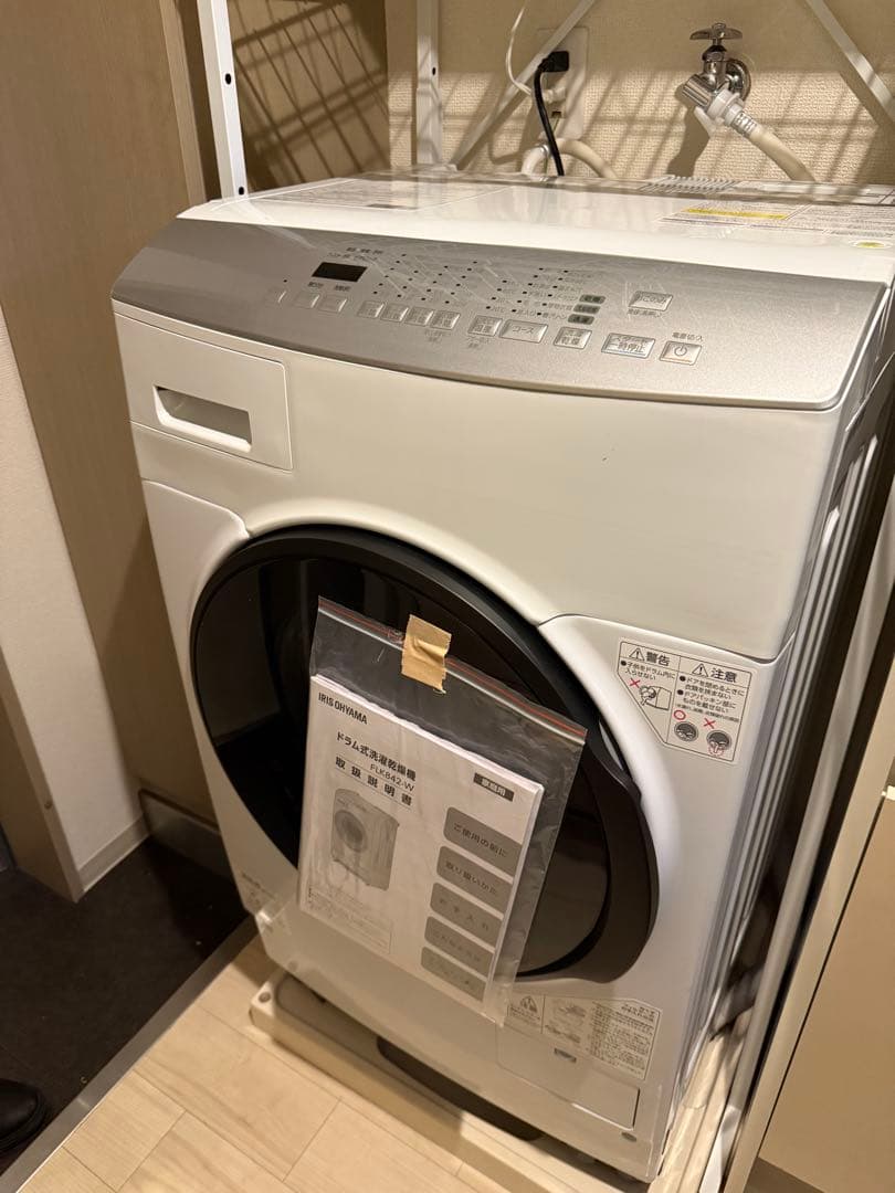 【1/27最終】ほぼ未使用 アイリスオーヤマ ドラム式洗濯機 2023年製 ドンキとコラボ？！】IRIS OHYAMA（アイリスオーヤマ）よりドラム式