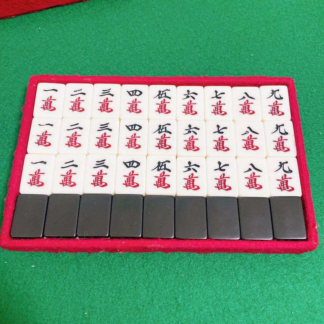 藝夢堂 麻雀牌 背黒牌 レトロ 赤ドラ 花牌 Mリーグ 雀鬼 - メルカリ