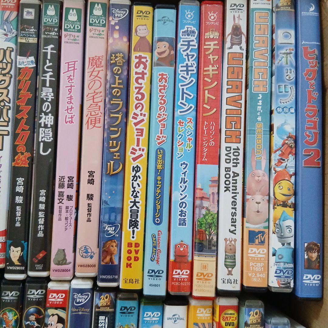 ジブリ、ディズニー、など子供向けDVDまとめ売り！ - メルカリ