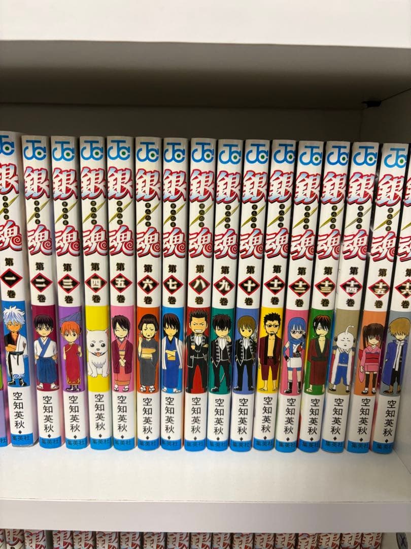 銀魂 全巻セット 楽天市場】【漫画全巻】銀魂 ぎんたま コミック 1-77巻セット 空知英秋