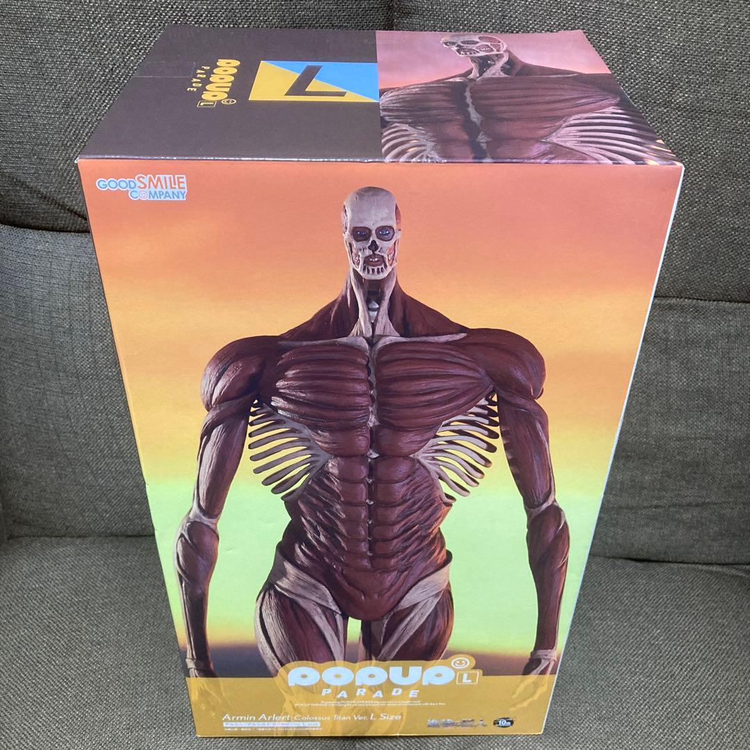 POP UP PARADE 進撃の巨人 アルミン・アルレルト 超大型巨人 - メルカリ
