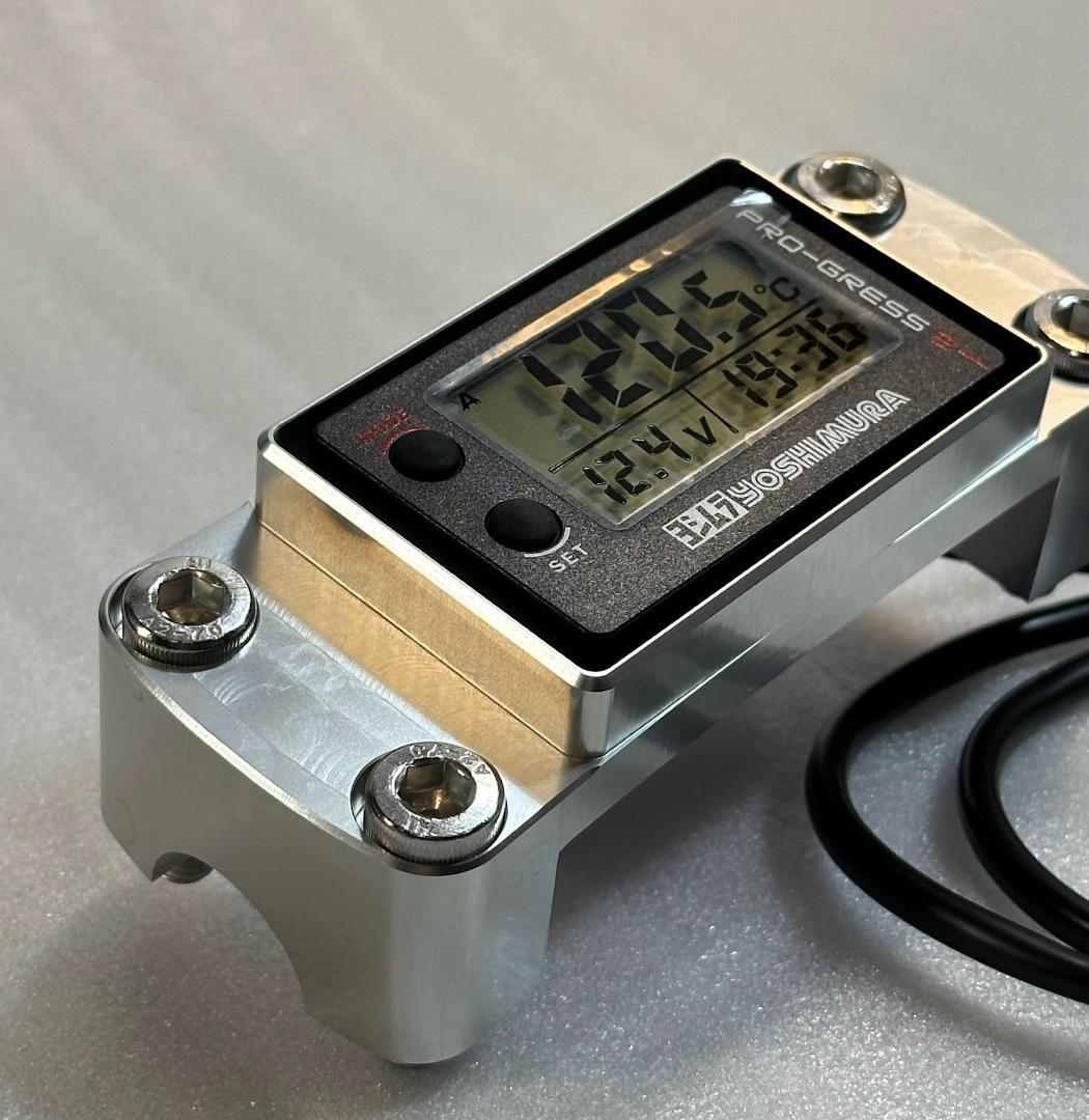 ヨシムラ プログレス2 ハンドルクランプケース アルミビレット a51