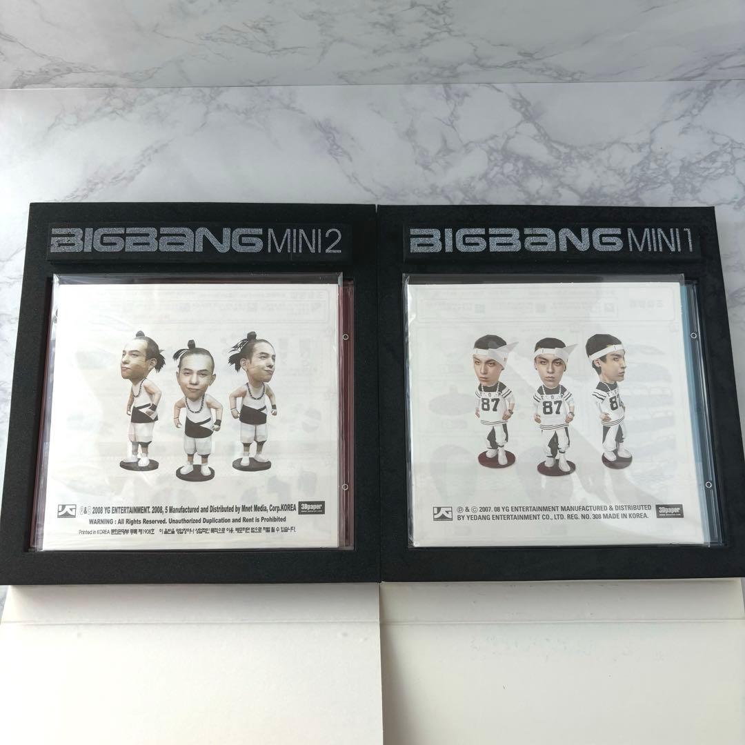 激レア！BIGBANG MINI アルバム 1 & 2セット - メルカリ