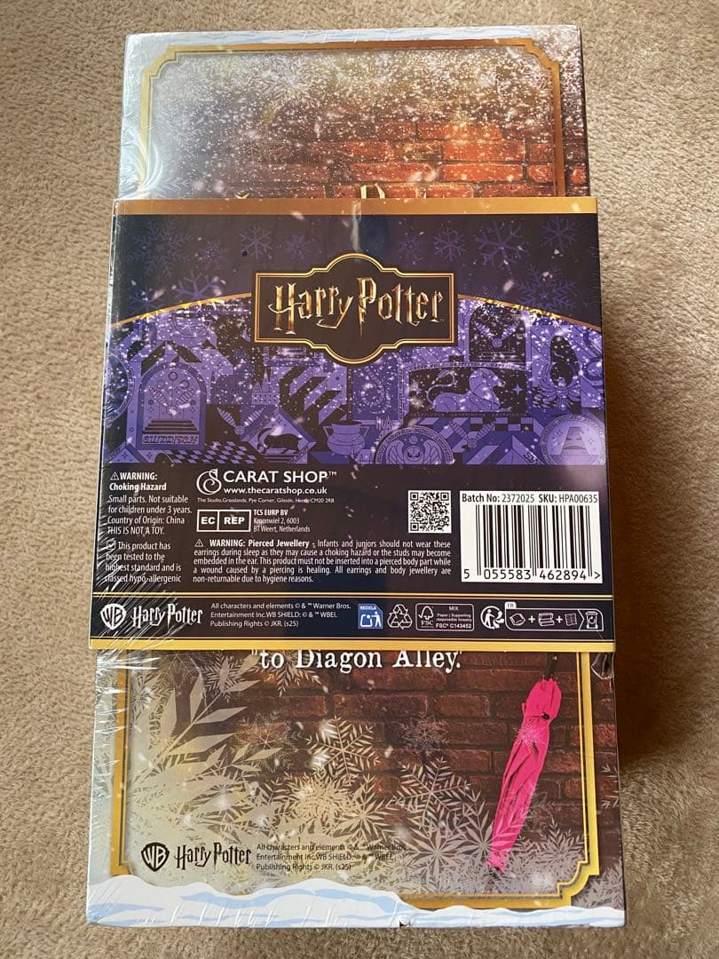 ハリーポッター アドベントカレンダー スコットランドのハリーポッター