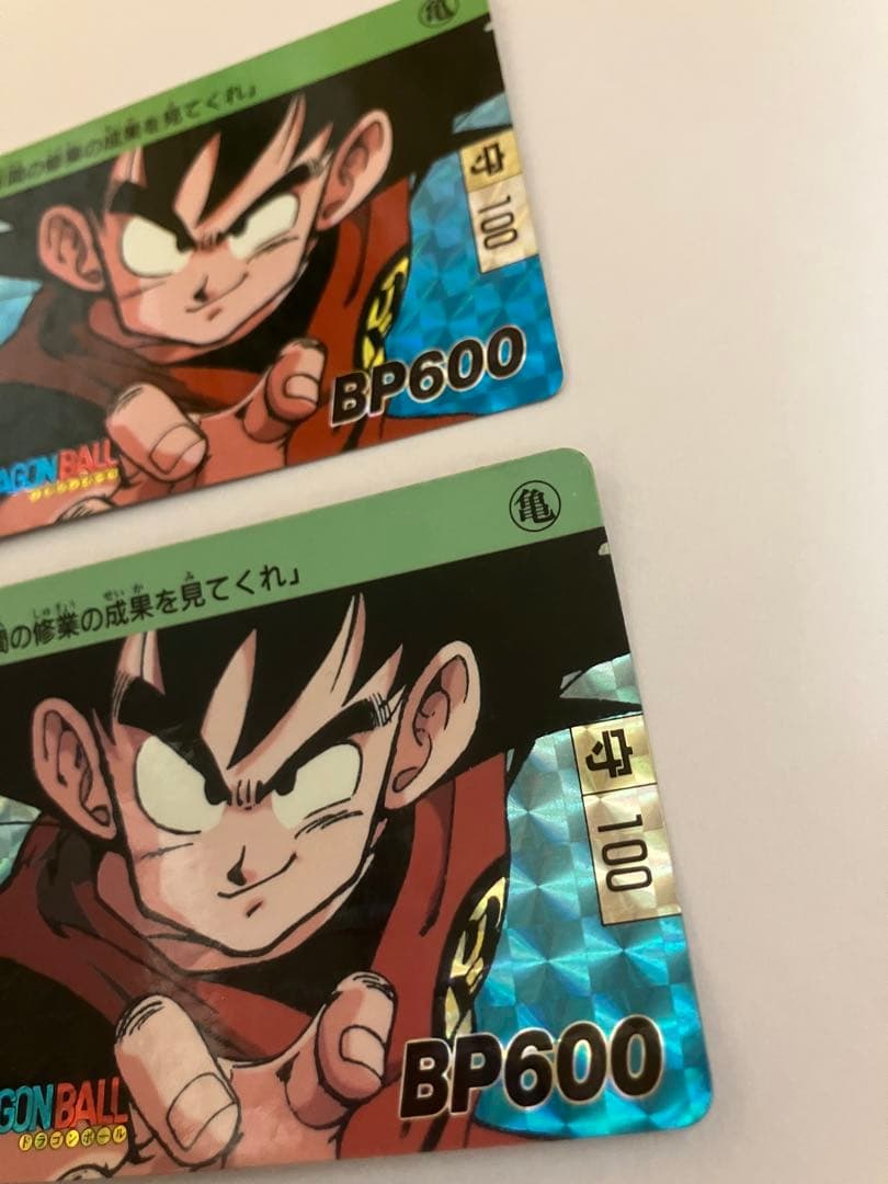 ドラゴンボールカードダス本弾 44悟空 - メルカリ