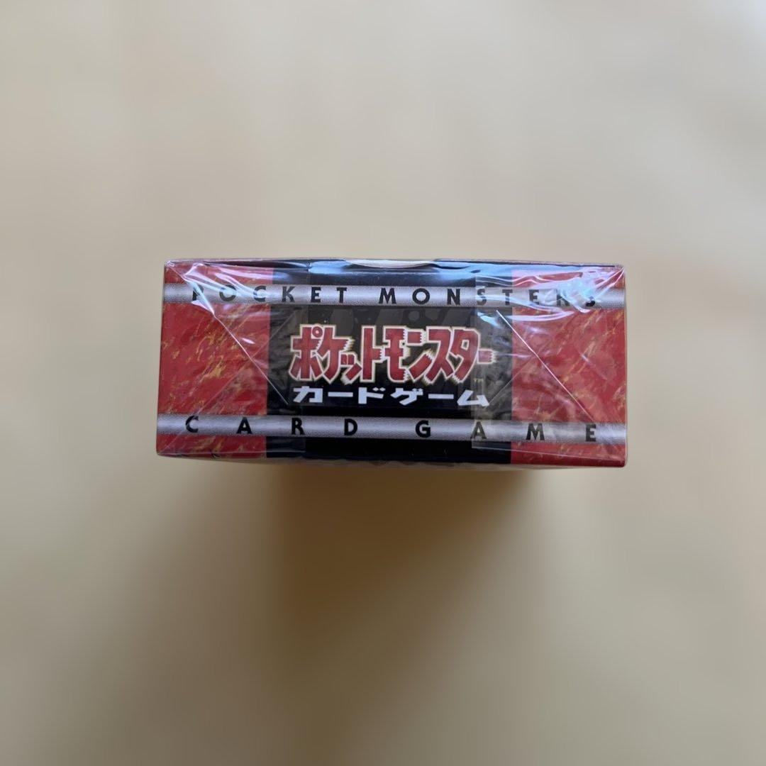 未開封 ポケモンカードゲーム 第3弾 グレンタウンジム カツラ - メルカリ