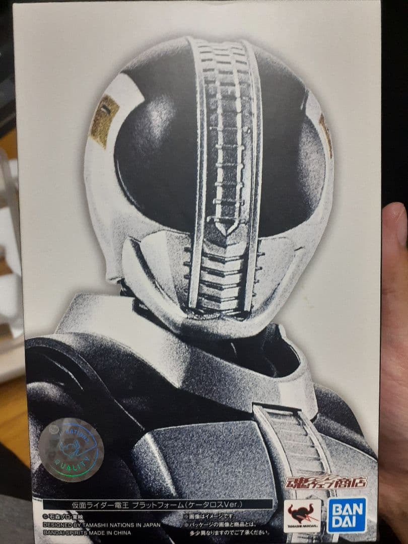 S.H.Figuarts 仮面ライダー電王 4種セット まとめ売り