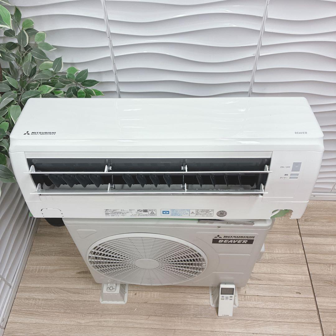 ◇大阪府神戸市配達料無料！◇三菱重工◇ビーバーエアコン◇6畳用